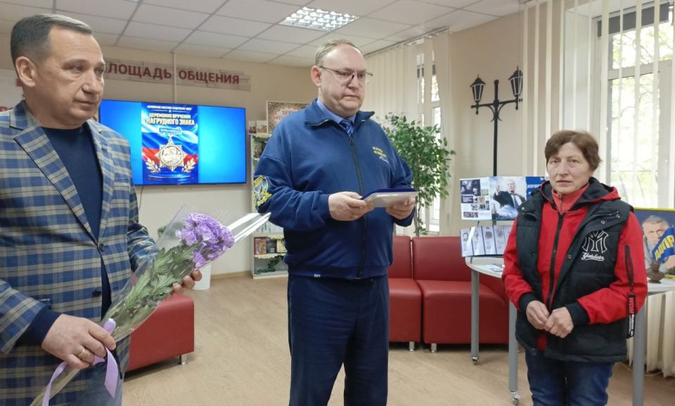 НАГРУДНЫЙ ЗНАК ЛДПР «МАТЬ СОЛДАТА» — ЗА МУЖЕСТВА И ВОСПИТАНИЕ ГЕРОЕВ! НАГРУДНЫЙ ЗНАК ЛДПР «МАТЬ СОЛДАТА» — ЗА МУЖЕСТВА И ВОСПИТАНИЕ ГЕРОЕВ!