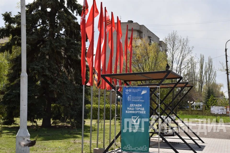 Кировск преображается к майским праздникам Кировск преображается к майским праздникам