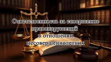 �������� ���������!. ��������������� �� �������������� � ��������� ������������������ ������������������ � ����� �������� ����� ������ ��������, ��������� ������ ������