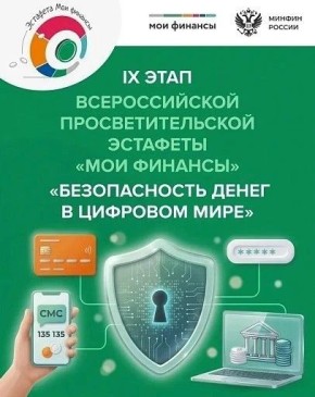 ��������� ������� ���� ������������� ���������������� �������� ���� ��������, ����������� �������� ������������ �������� ������� � �������� �����