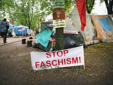 ������� �����. 30 ������ 2014 ����