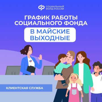 ��������� � ������� ������ ���������� ����� ��������