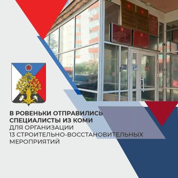 ����������� �� ���� ����������� � ��������