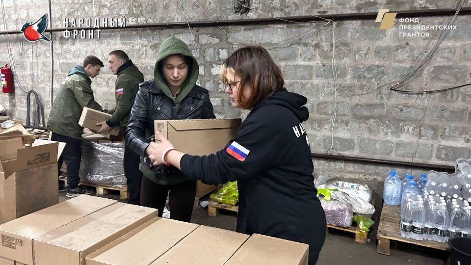 Слаженная работа Молодёжки НФ на складе РИК НФ ЛНР! Слаженная работа Молодёжки НФ на складе РИК НФ ЛНР!