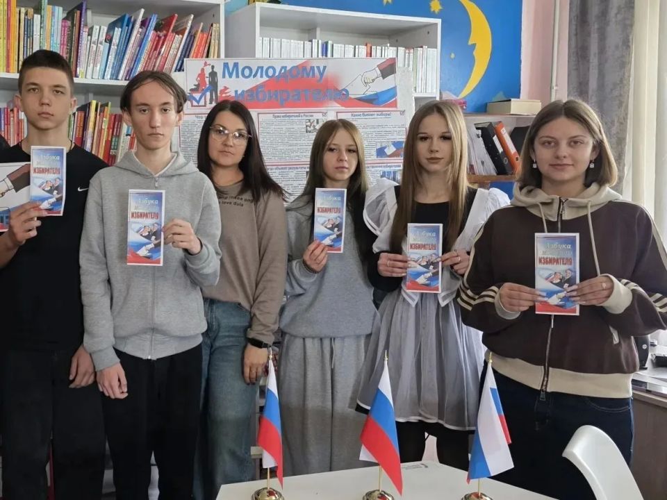 В Ровеньках прошли мероприятия ко Дню молодого избирателя В Ровеньках прошли мероприятия ко Дню молодого избирателя