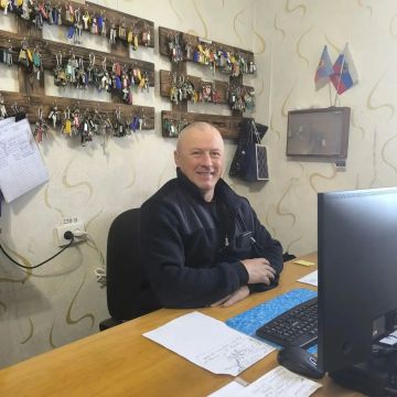 #����������: ������ �� ���� ����� � ��������� �����