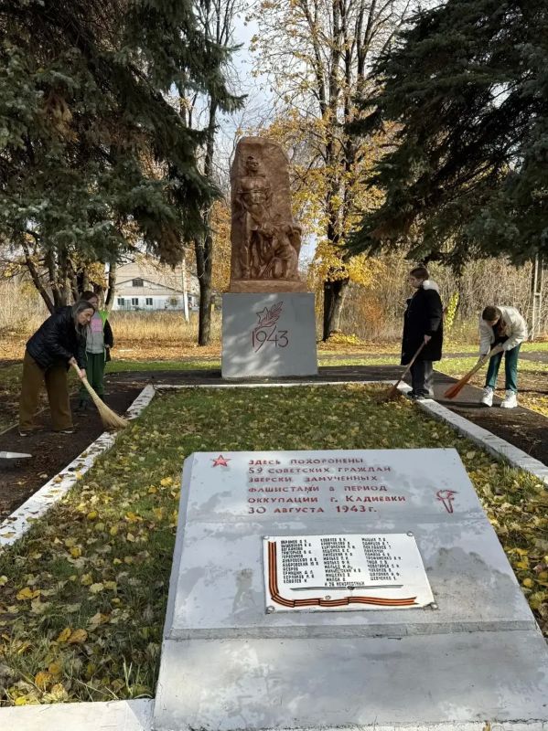 "Обелиск": сохранение памяти и забота о наследии "Обелиск": сохранение памяти и забота о наследии