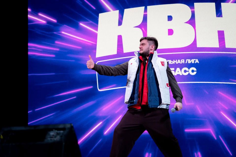 Любите КВН и любите друг друга Любите КВН и любите друг друга