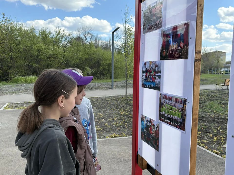 С радостью сообщаем, что в городском парке «Красный Луч» в выставочной зоне появилась новая фотовыставка! С радостью сообщаем, что в городском парке «Красный Луч» в выставочной зоне появилась новая фотовыставка!