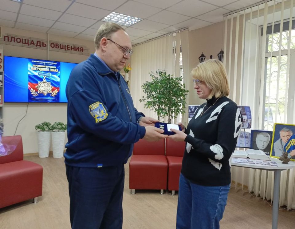 НАГРУДНЫЙ ЗНАК ЛДПР «МАТЬ СОЛДАТА» — ЗА МУЖЕСТВА И ВОСПИТАНИЕ ГЕРОЕВ! НАГРУДНЫЙ ЗНАК ЛДПР «МАТЬ СОЛДАТА» — ЗА МУЖЕСТВА И ВОСПИТАНИЕ ГЕРОЕВ!