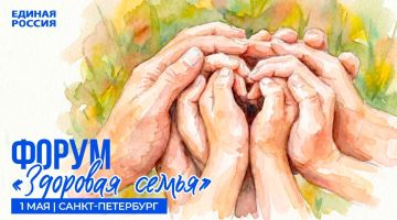 ���� ������: ����� � ������� ����� ������