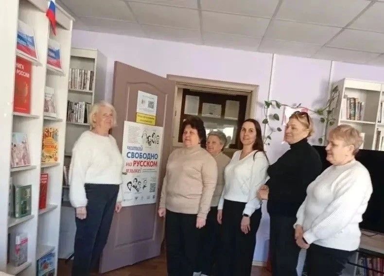 Единство народов России: Новоайдарская библиотека отметила важные даты Единство народов России: Новоайдарская библиотека отметила важные даты