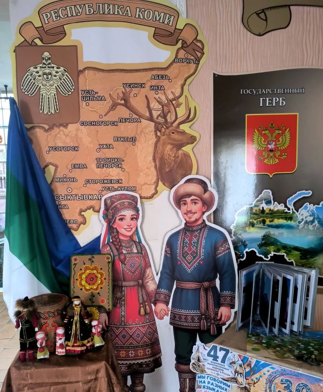 В Ровеньковской школе №3 открылось пространство, посвященное культуре Республики Коми! В Ровеньковской школе №3 открылось пространство, посвященное культуре Республики Коми!