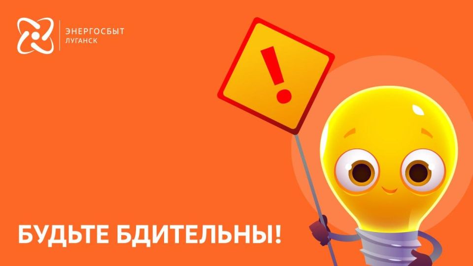 В фокусе региона: авторы лучшей антикоррупционной рекламы В фокусе региона: авторы лучшей антикоррупционной рекламы