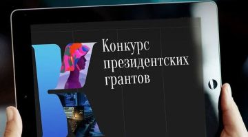 ��� ������� �� ��� �������� � �������� �������������� ����� ���������� ���������, ��� ������� ��������� �� ����� ����� ����� 1,4 ��� ������. ��������������� ������ ������������ �� ����� �����