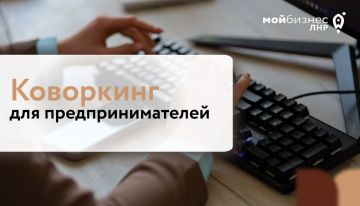 ��������� ��� ����������������