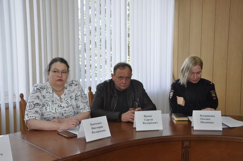Проведено заседание Комиссии по делам несовершеннолетних и защите их прав Проведено заседание Комиссии по делам несовершеннолетних и защите их прав