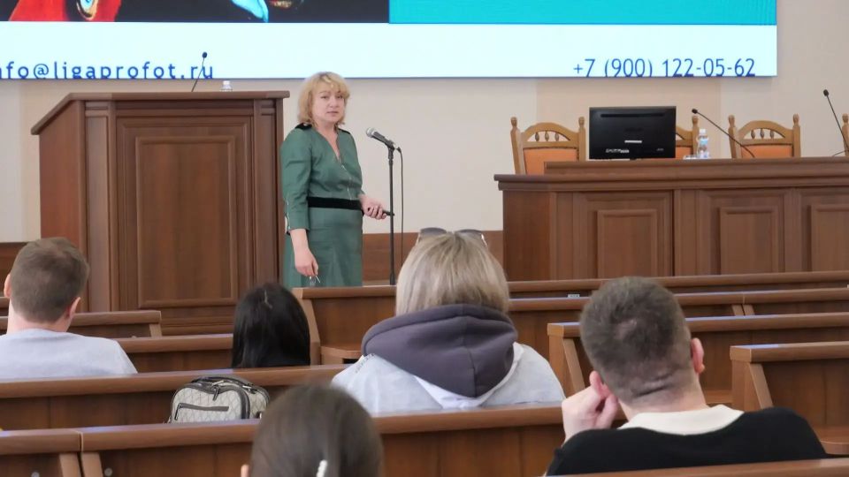 В Администрации города прошел семинар, посвящённый Всемирному дню охраны труда В Администрации города прошел семинар, посвящённый Всемирному дню охраны труда