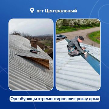 ������-��� ���������� ��������������� ���� � ��� �����������