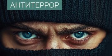 ����������: ���� ������������ � � ����� �����