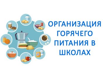 ����������� �������� ������� � ��������������� ���������� �������� ���������� ����������-�������� ����, ����������� ����, ����������� ������������� � �������� �������� �������