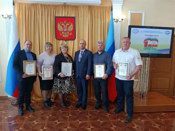 29 ������ � ��� ������ ��������� ����������� ����� ������������ ���������� � ����������� ���������� ����������