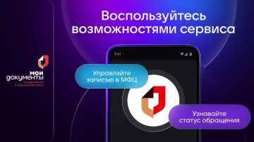 ��� ������ �������� �� ��� ��� � � ����������� ���ջ!