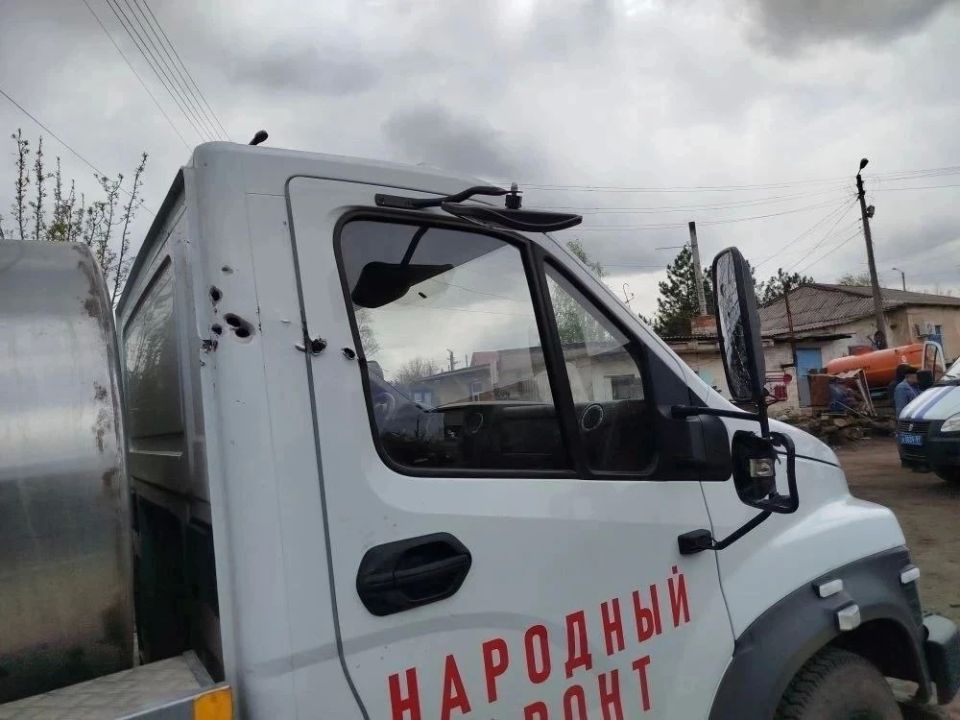 Анна Сорока: Враг вновь атаковал гражданскую инфраструктуру Анна Сорока: Враг вновь атаковал гражданскую инфраструктуру