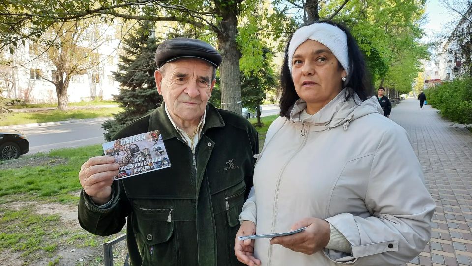 ПРОФЕССИЯ НА РУБЕЖЕ ОГНЯ. 30 апреля в нашей стране отмечают День пожарной охраны России ПРОФЕССИЯ НА РУБЕЖЕ ОГНЯ. 30 апреля в нашей стране отмечают День пожарной охраны России