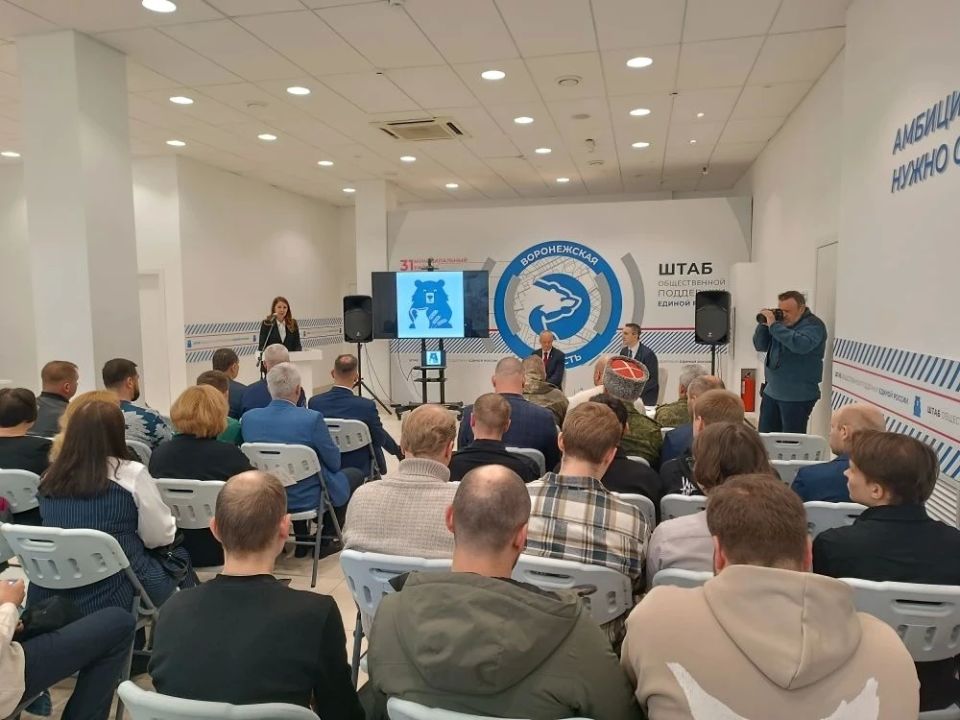 Как подружить человека и машину? Ответ искали сегодня в Воронеже! Как подружить человека и машину? Ответ искали сегодня в Воронеже!