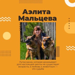 �� ������ ����� ��� ����. ������ �������� � ����������, ������� �� ������� ������� ���������, ������ ��� � �� ���� �������: ������� ������ ������ � ������ � ��������