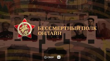 ����� ����� ������ � ����������� ���� ������