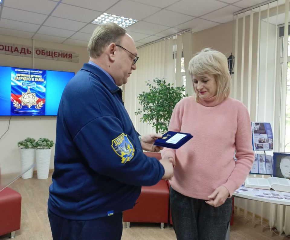 НАГРУДНЫЙ ЗНАК ЛДПР «МАТЬ СОЛДАТА» — ЗА МУЖЕСТВА И ВОСПИТАНИЕ ГЕРОЕВ! НАГРУДНЫЙ ЗНАК ЛДПР «МАТЬ СОЛДАТА» — ЗА МУЖЕСТВА И ВОСПИТАНИЕ ГЕРОЕВ!