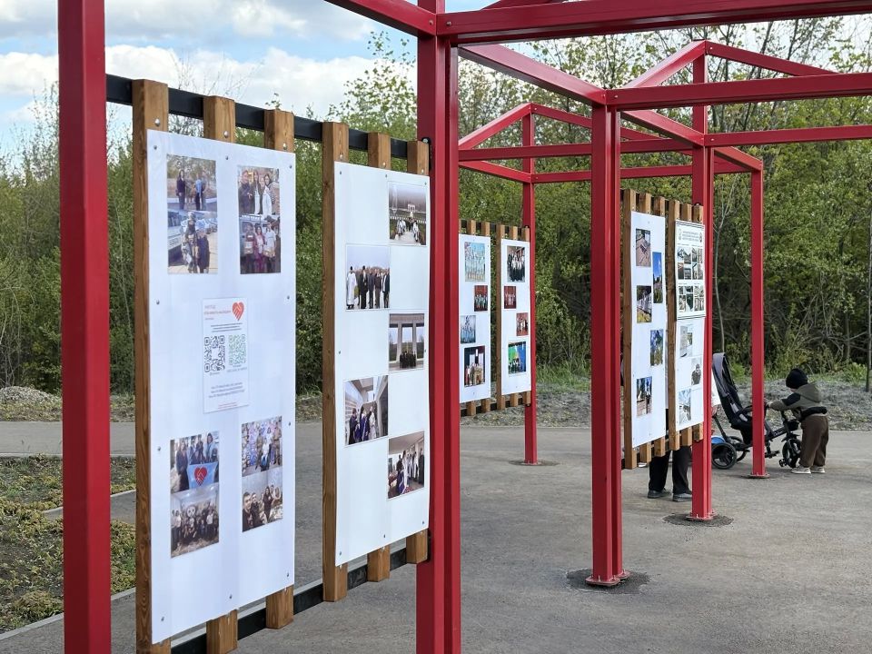 С радостью сообщаем, что в городском парке «Красный Луч» в выставочной зоне появилась новая фотовыставка! С радостью сообщаем, что в городском парке «Красный Луч» в выставочной зоне появилась новая фотовыставка!