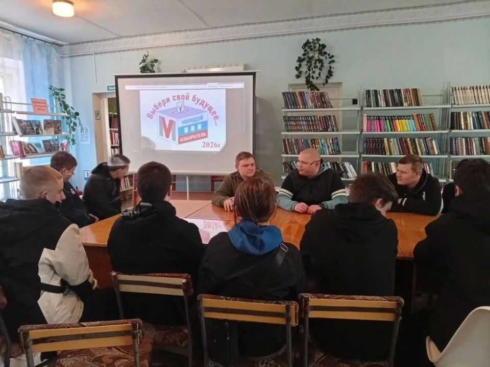 В Ровеньках прошли мероприятия ко Дню молодого избирателя В Ровеньках прошли мероприятия ко Дню молодого избирателя