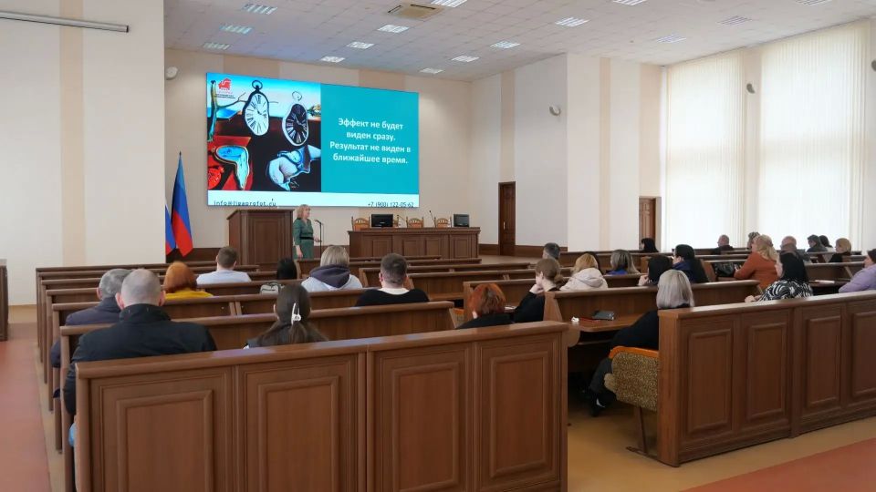 В Администрации города прошел семинар, посвящённый Всемирному дню охраны труда В Администрации города прошел семинар, посвящённый Всемирному дню охраны труда