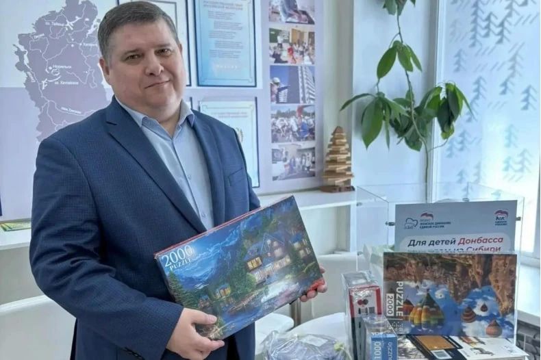 Представители Администрации Губернатора поддержали акцию «Детям Донбасса с теплом из Сибири» Представители Администрации Губернатора поддержали акцию «Детям Донбасса с теплом из Сибири»