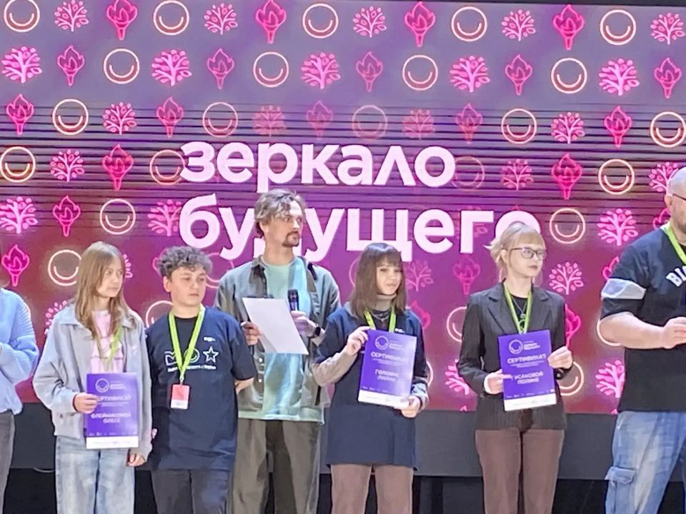 Ученица Перевальской гимназии № 1 создала мультфильм под руководством мэтра из «Татармультфильма» Ученица Перевальской гимназии № 1 создала мультфильм под руководством мэтра из «Татармультфильма»