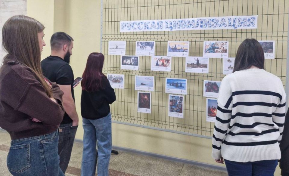 Управлении Росреестра по ЛНР открыта выставка «Русская цивилизация» Управлении Росреестра по ЛНР открыта выставка «Русская цивилизация»