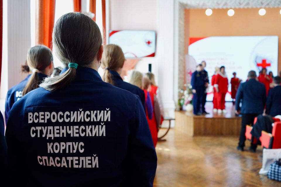 Сотрудничество. Партнёрство. Общее дело Сотрудничество. Партнёрство. Общее дело