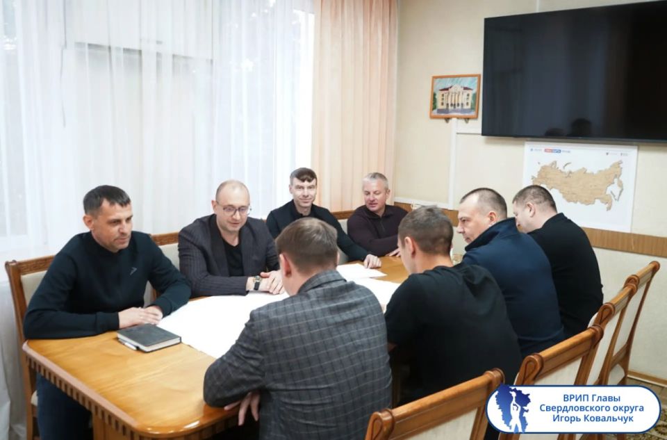 Подборка о ГЛАВном. ВРИП Главы г. Рубежное - Евгений Шаталин Подборка о ГЛАВном. ВРИП Главы г. Рубежное - Евгений Шаталин
