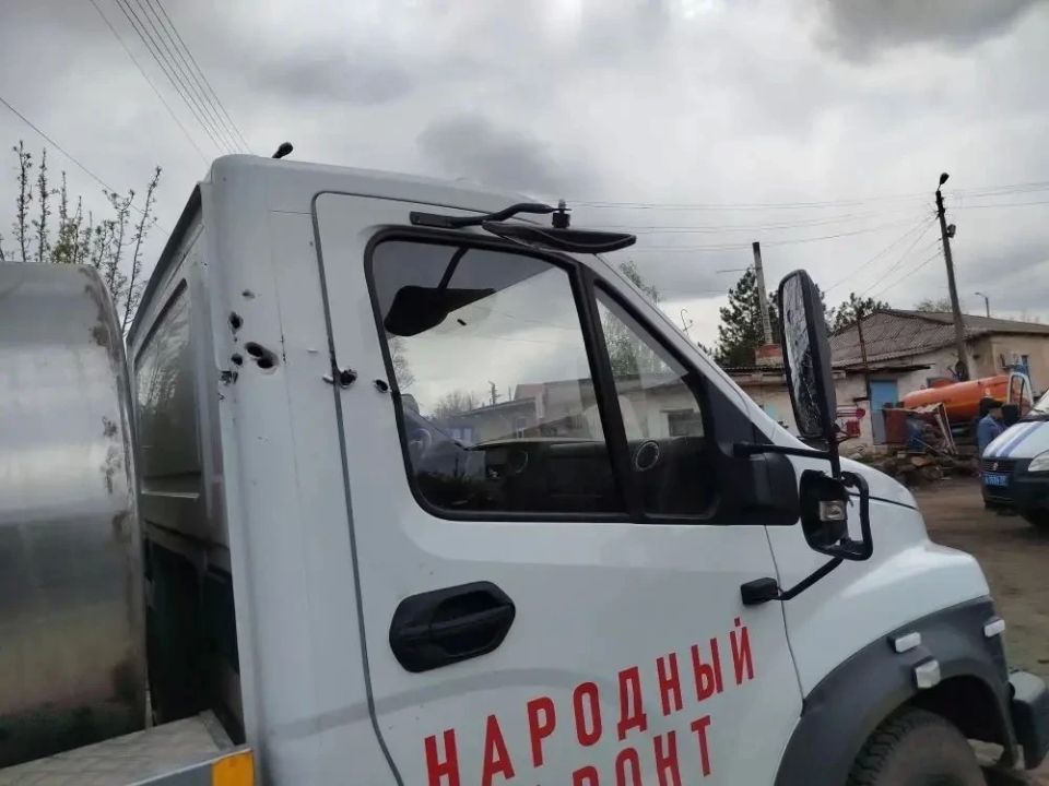 Беспилотник ВСУ повредил водовоз в Первомайске Беспилотник ВСУ повредил водовоз в Первомайске