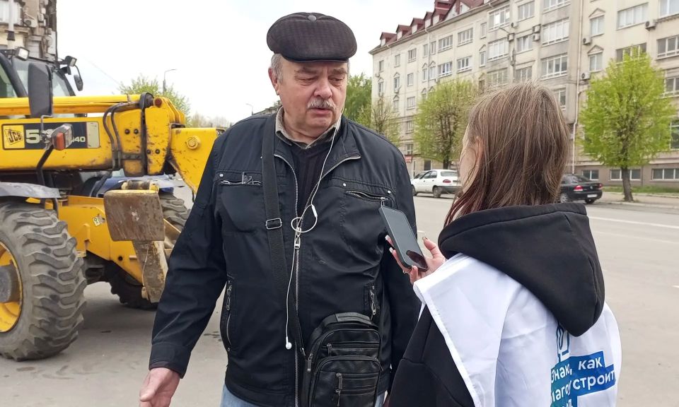В Алчевске продолжается Всероссийское онлайн-голосование по выбору объектов для благоустройства в 2027 году В Алчевске продолжается Всероссийское онлайн-голосование по выбору объектов для благоустройства в 2027 году