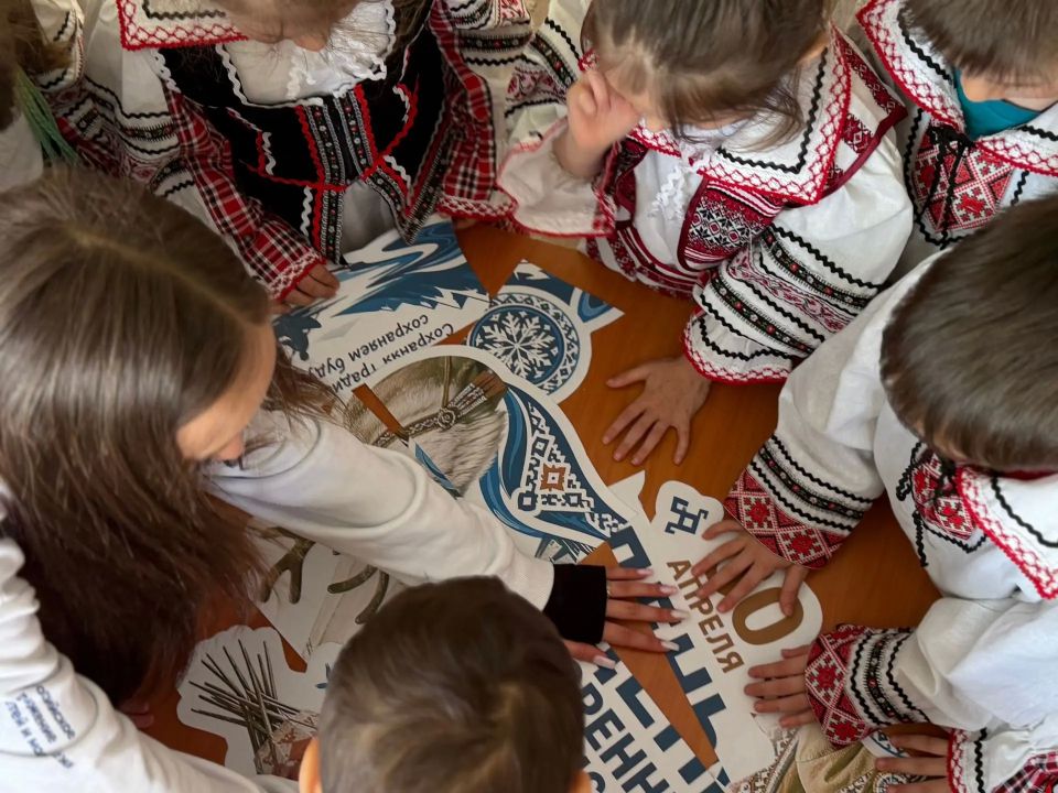 ЗВЕЗДОЧКА ДРУЖБЫ: ДЕНЬ МАЛОЧИСЛЕННЫХ НАРОДОВ РОССИИ ЗВЕЗДОЧКА ДРУЖБЫ: ДЕНЬ МАЛОЧИСЛЕННЫХ НАРОДОВ РОССИИ