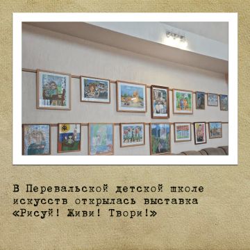 � ������ ������������ ������� ����� �������� ��������� �������� ������! ����! �����!�, ������� ��������� ���������� ����� ������� � �������� ������