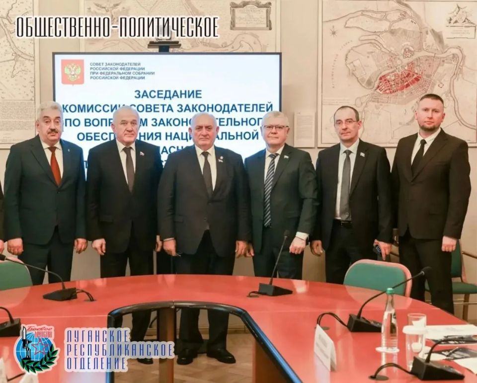 24 апреля Денис Мирошниченко, Председатель Народного Совета Луганской Народной Республики, член Совета Луганского республиканского отделения Всероссийской общественной организации ветеранов «БОЕВОЕ БРАТСТВО», принял участие... 24 апреля Денис Мирошниченко, Председатель Народного Совета Луганской Народной Республики, член Совета Луганского республиканского отделения Всероссийской общественной организации ветеранов «БОЕВОЕ БРАТСТВО», принял участие...