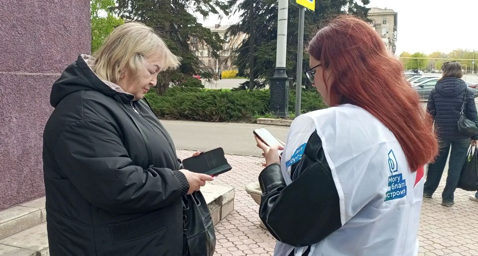 В Алчевске продолжается Всероссийское онлайн-голосование по выбору объектов для благоустройства в 2027 году В Алчевске продолжается Всероссийское онлайн-голосование по выбору объектов для благоустройства в 2027 году