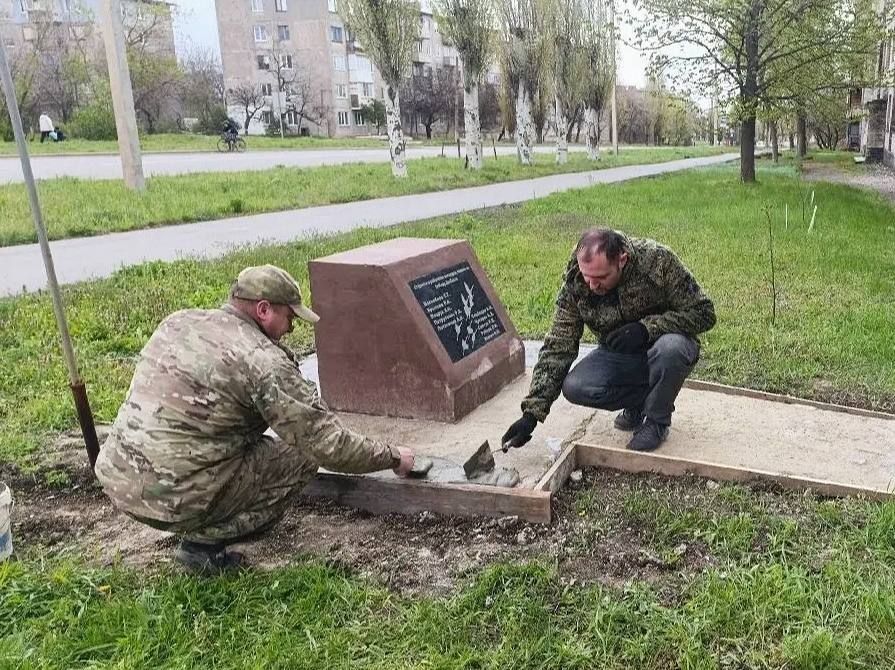 Сергей Колягин: Жители Первомайска с энтузиазмом взялись за подготовку к празднику, название которого лежит в основе имени нашего города Сергей Колягин: Жители Первомайска с энтузиазмом взялись за подготовку к празднику, название которого лежит в основе имени нашего города