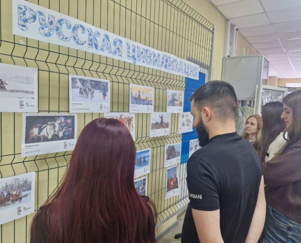 Управлении Росреестра по ЛНР открыта выставка «Русская цивилизация» Управлении Росреестра по ЛНР открыта выставка «Русская цивилизация»