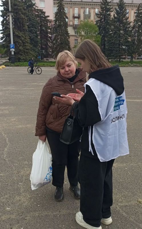 В Алчевске продолжается Всероссийское онлайн-голосование по выбору объектов для благоустройства в 2027 году В Алчевске продолжается Всероссийское онлайн-голосование по выбору объектов для благоустройства в 2027 году